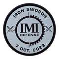 “Iron Swords” PVC Patch (English or Hebrew)